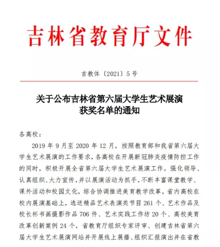 1620739893118673.jpg 640.jpg