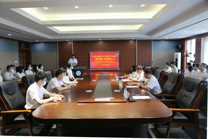 1593483974391804.jpg 001.jpg