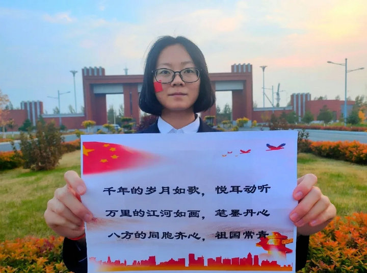 1603785423826210.jpg 20201027_155211_029.jpg