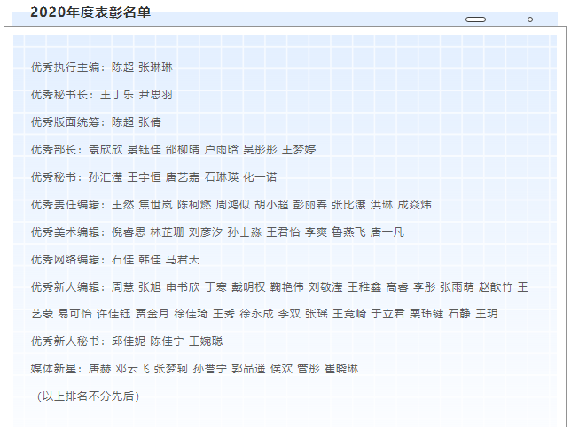 1606877278972518.png 005.png