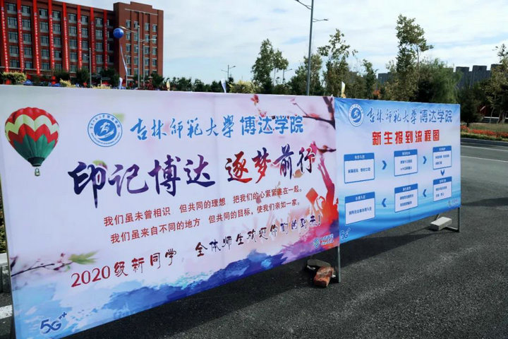 1601972115898632.jpg 002.jpg